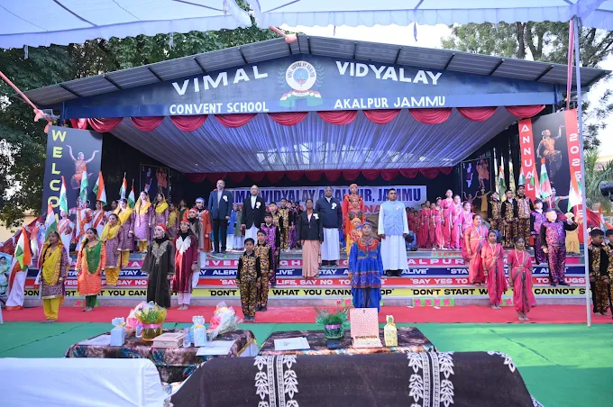 Annual Day